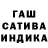 MDMA кристаллы Inara K
