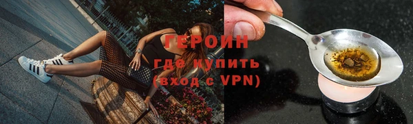 гидропоника Алзамай