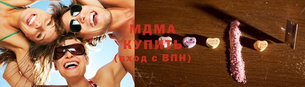 хмурый Алексеевка