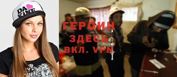 хмурый Алексеевка