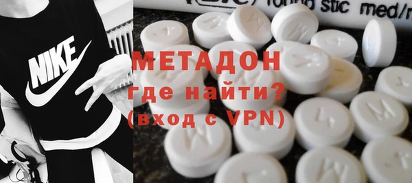гидропоника Алзамай
