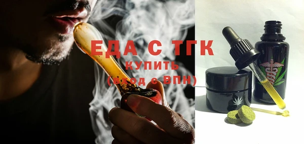 гидропоника Алзамай