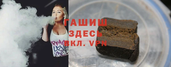 хмурый Алексеевка