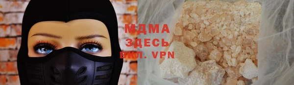 гидропоника Алзамай