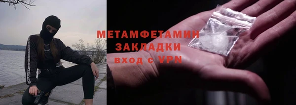 круглые Ростов