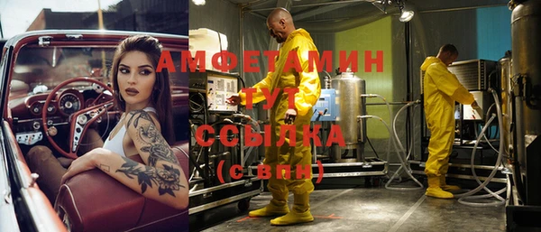 хмурый Алексеевка
