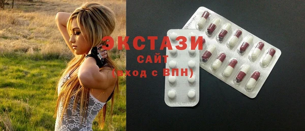 бошки Алексин