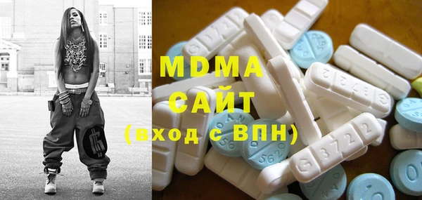 бошки Алексин