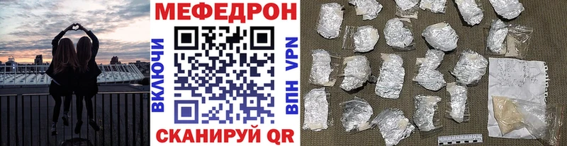МЯУ-МЯУ VHQ  Новоаннинский 