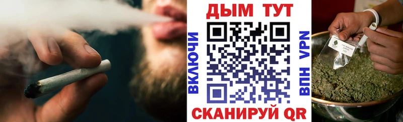 Конопля ГИДРОПОН Новоаннинский